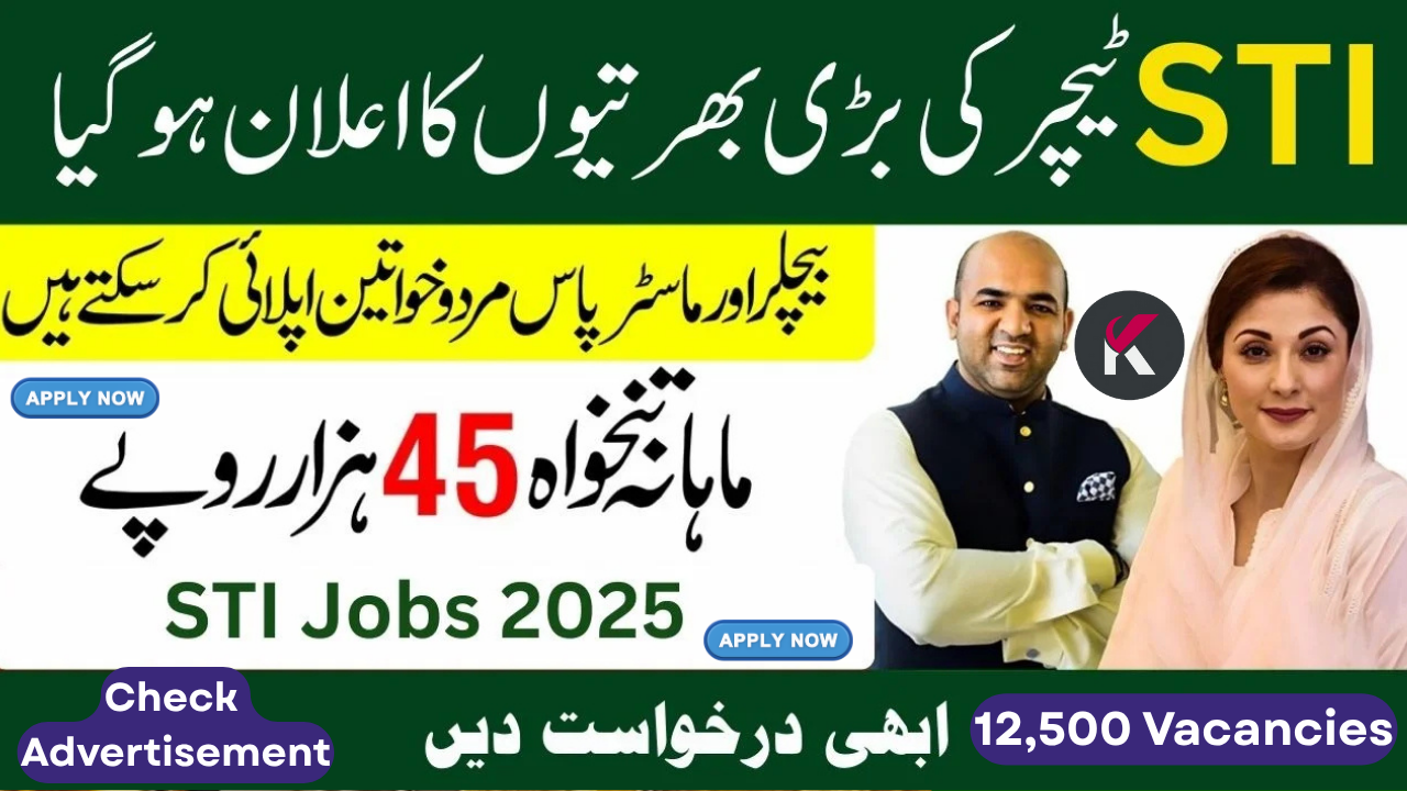 12500 STI Jobs 2025 Announced by Punjab School Education Department