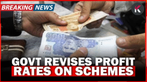 CDNS Revises Profit Rates on National Savings Schemes – November 2025 Update