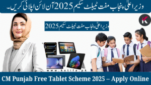 CM Punjab Free Tablet Scheme 2025 – Apply Online, Benefits, and Eligibility Details
