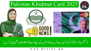 CM Punjab Khidmat Card Scheme 2025 – Online Apply, Eligibility, Benefits & Financial Aid Details
