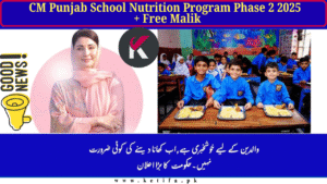 CM Punjab School Nutrition Program Phase 2 2025 – Free Milk for 400,000 Students