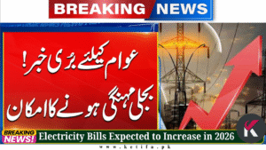Electricity Bills Expected to Increase in 2026 – Nepra Reviews New Power Purchase Price Proposal