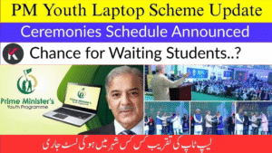 Free Laptop Distribution 2025 – Official Date, Eligibility & Online Status Check