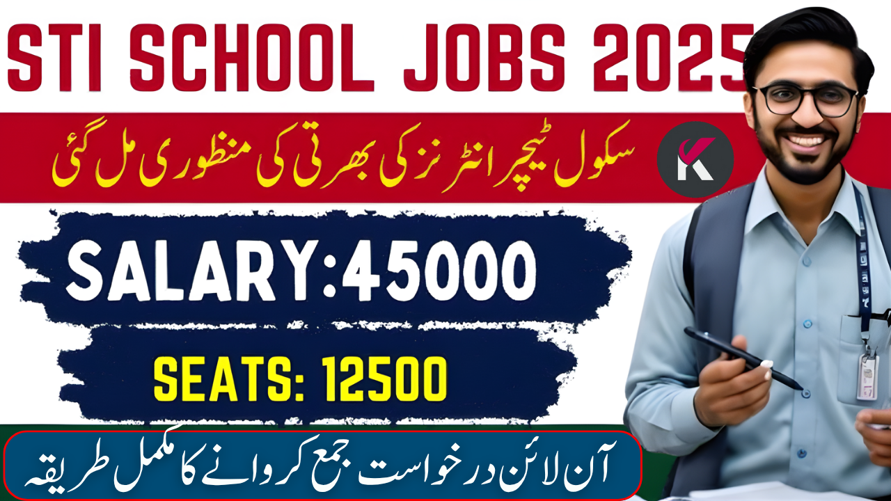 Punjab Government Approves Recruitment of School Teacher Interns (STI) 2025