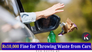 Punjab Imposes New Challan Rates 2025 – Rs10,000 Fine for Throwing Waste from Cars