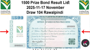 Rs. 1500 Prize Bond Draw #104 – November 2025 Rawalpindi Results Announced