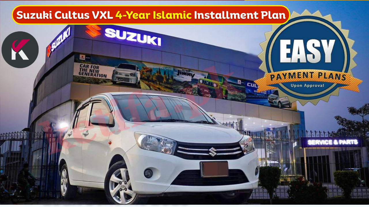 Suzuki Cultus VXL 4-Year Islamic Installment Plan