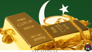 Today Gold Rate in Pakistan – 16 November 2025 (Latest Update)
