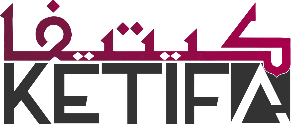 Ketifa