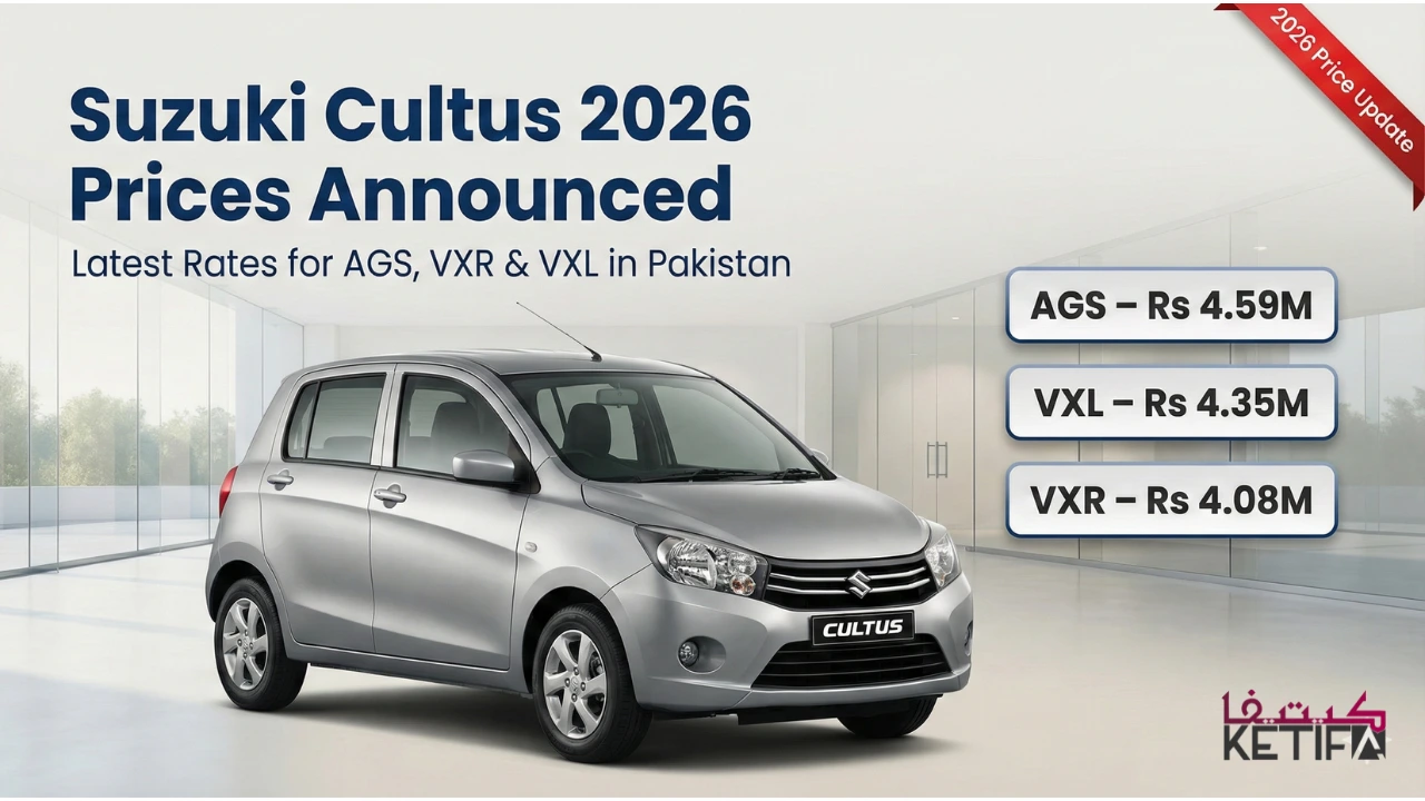 Suzuki Cultus 2026 Prices in Pakistan Announced – AGS, VXR & VXL Details