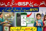 BISP 8171 Payment Increase For Eid-ul-Fitr 2026